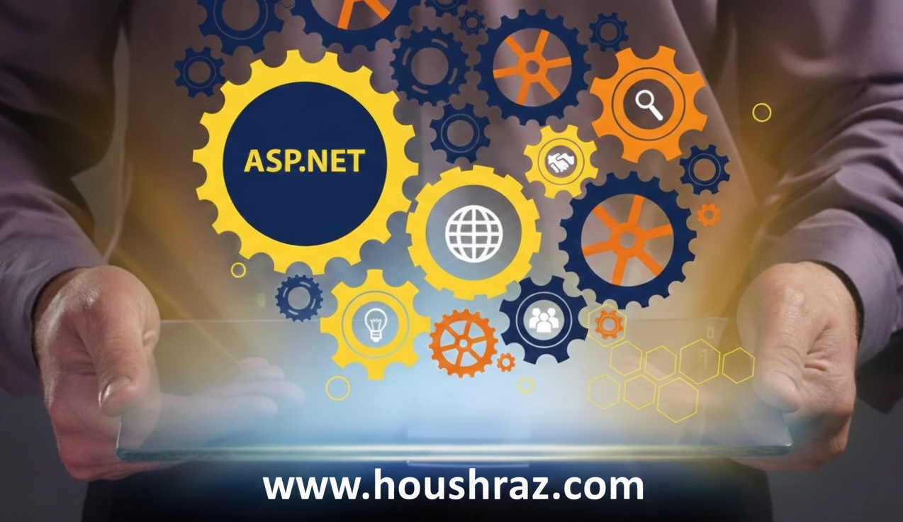 زبان برنامه نویسی ASP Classic